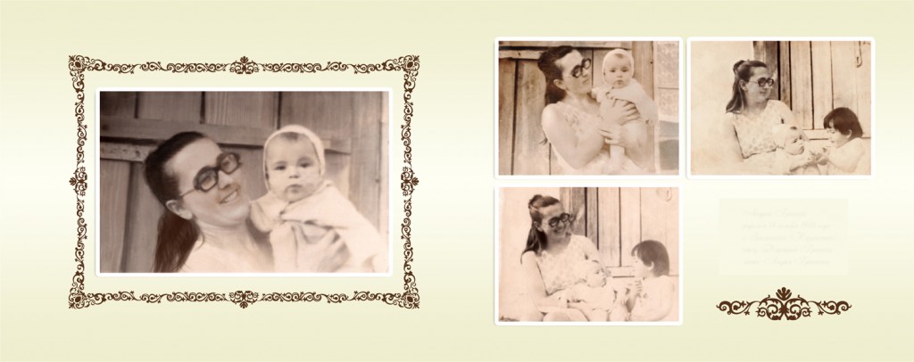 gestaltung mit aten fotos fotobuch